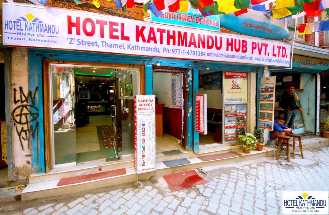 Hotel Kathmandu Hub Pvt Ltd المظهر الخارجي الصورة