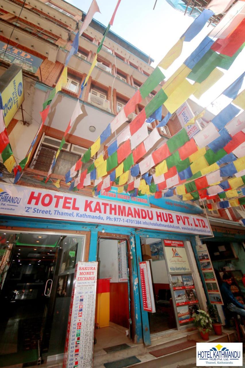 Hotel Kathmandu Hub Pvt Ltd المظهر الخارجي الصورة