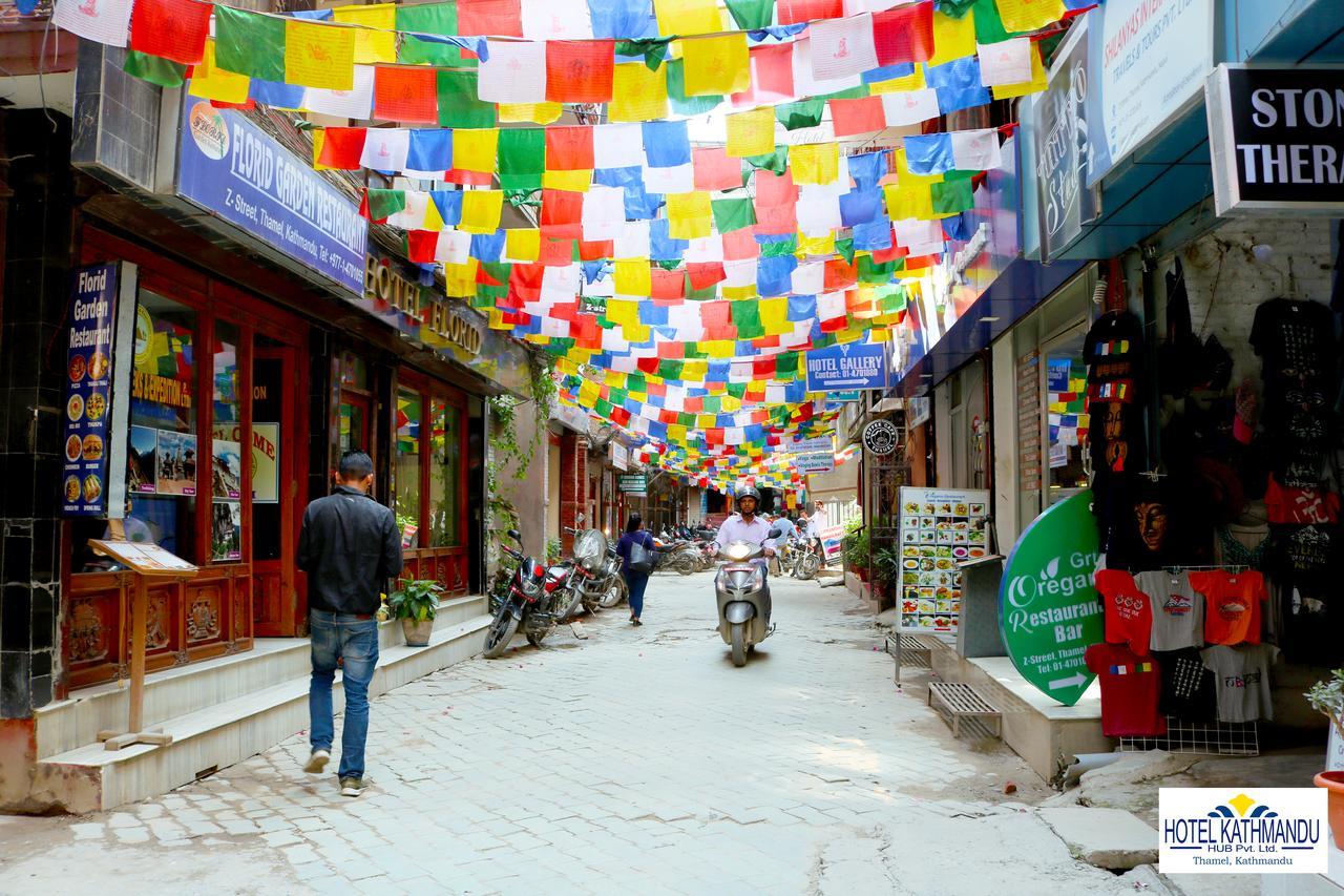 Hotel Kathmandu Hub Pvt Ltd المظهر الخارجي الصورة