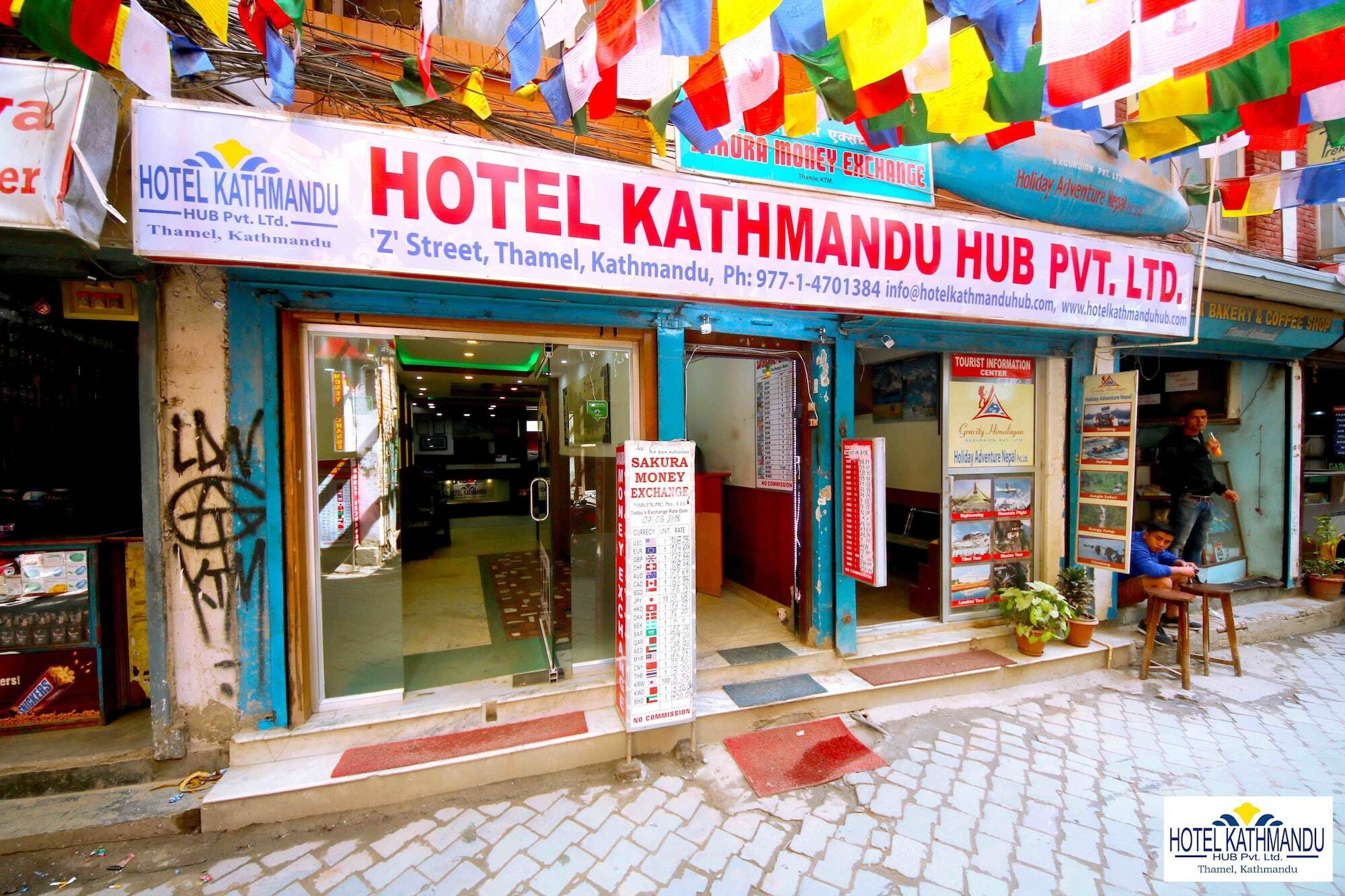 Hotel Kathmandu Hub Pvt Ltd المظهر الخارجي الصورة